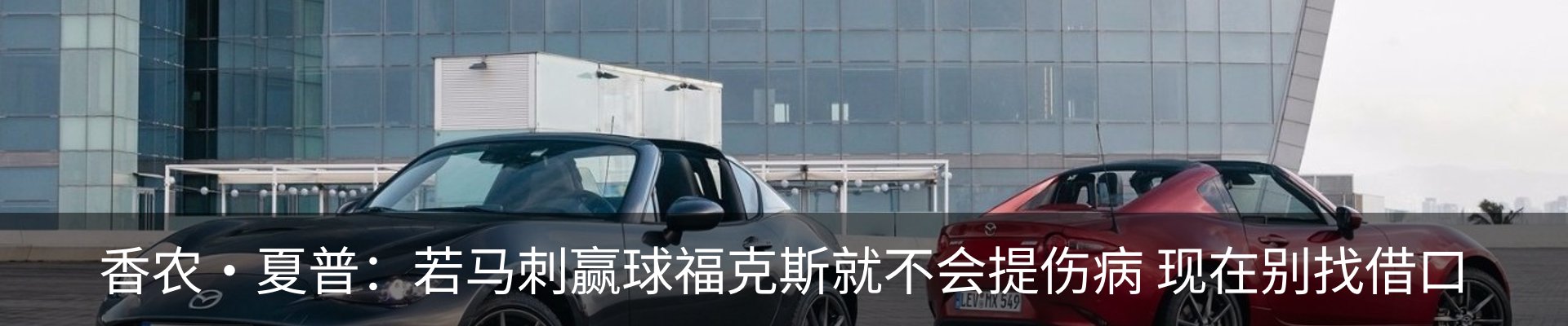 行业资讯