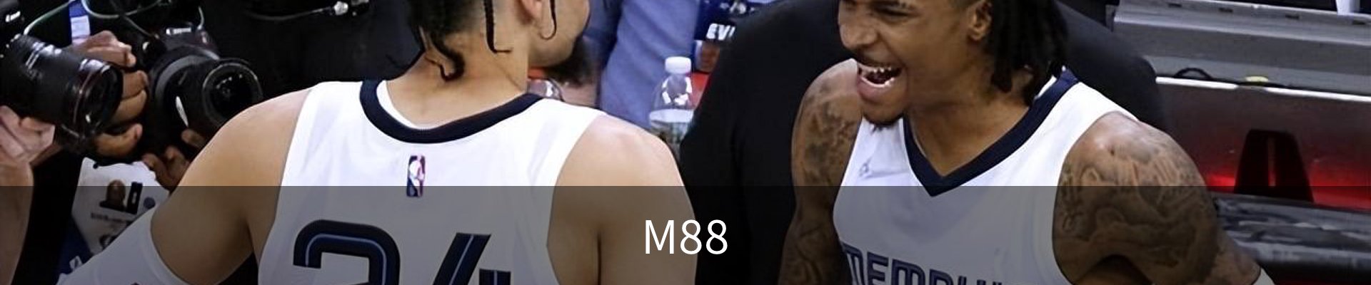 M88(明升)中国官方网站